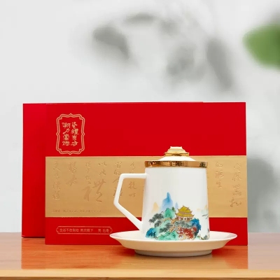 钟意礼高档茶杯礼盒装商务礼品定制LOGO送客户长辈领导实用礼物