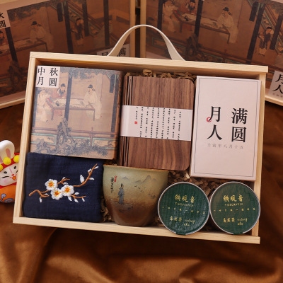 【喜乐中秋】复古宋代美学风创意月饼套装 特色中秋礼品