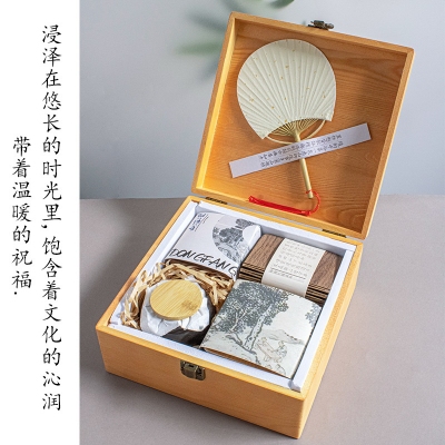 中秋节月饼礼盒实用国风综观古今高档茶礼商务送礼企业员工高端伴手礼