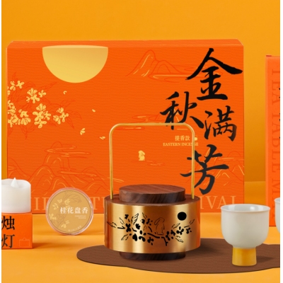 金秋满芳 中秋礼盒